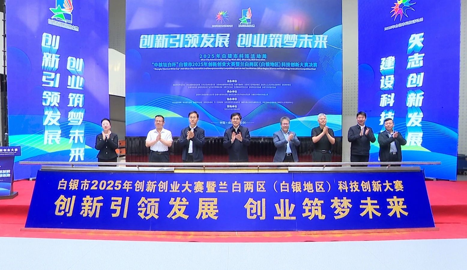 微信图片_20250528175340.jpg