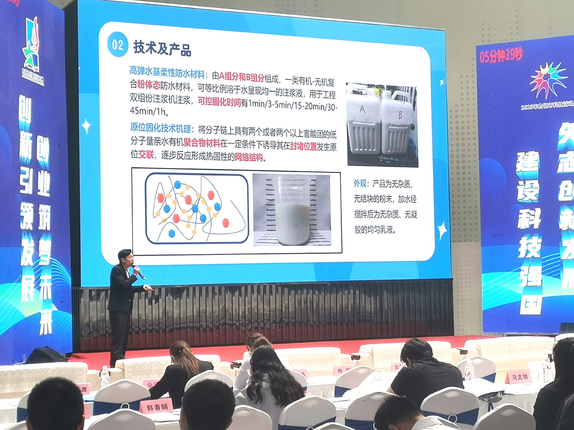 微信图片_20250528175354.jpg