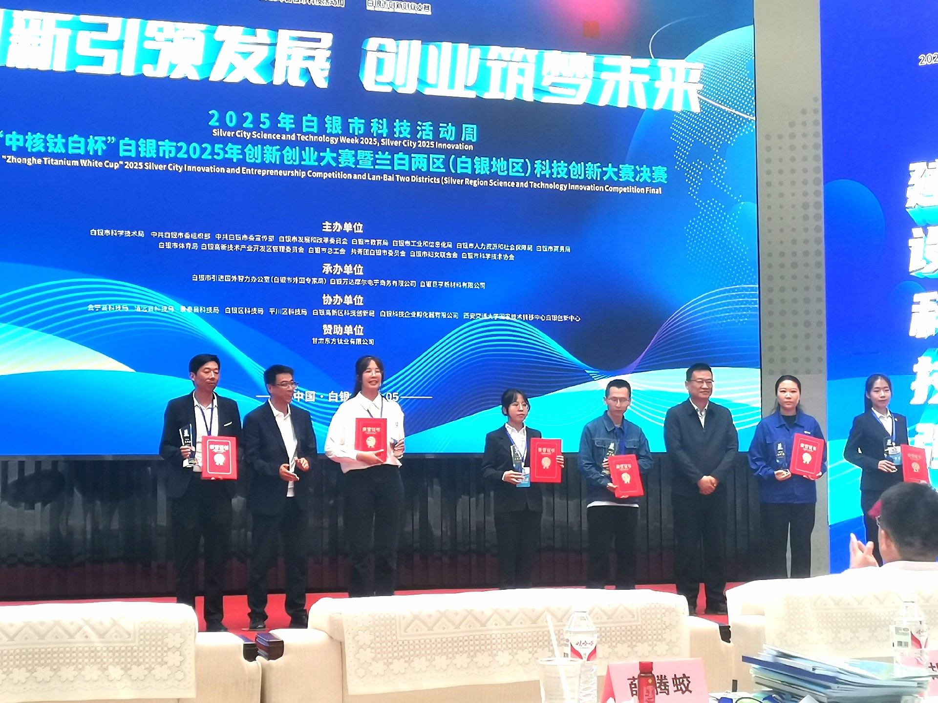 微信图片_20250528175403.jpg