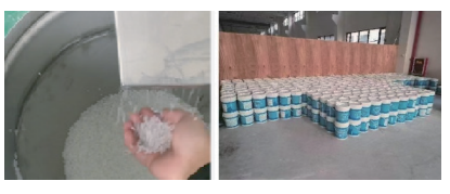 功能复合材料研发平台