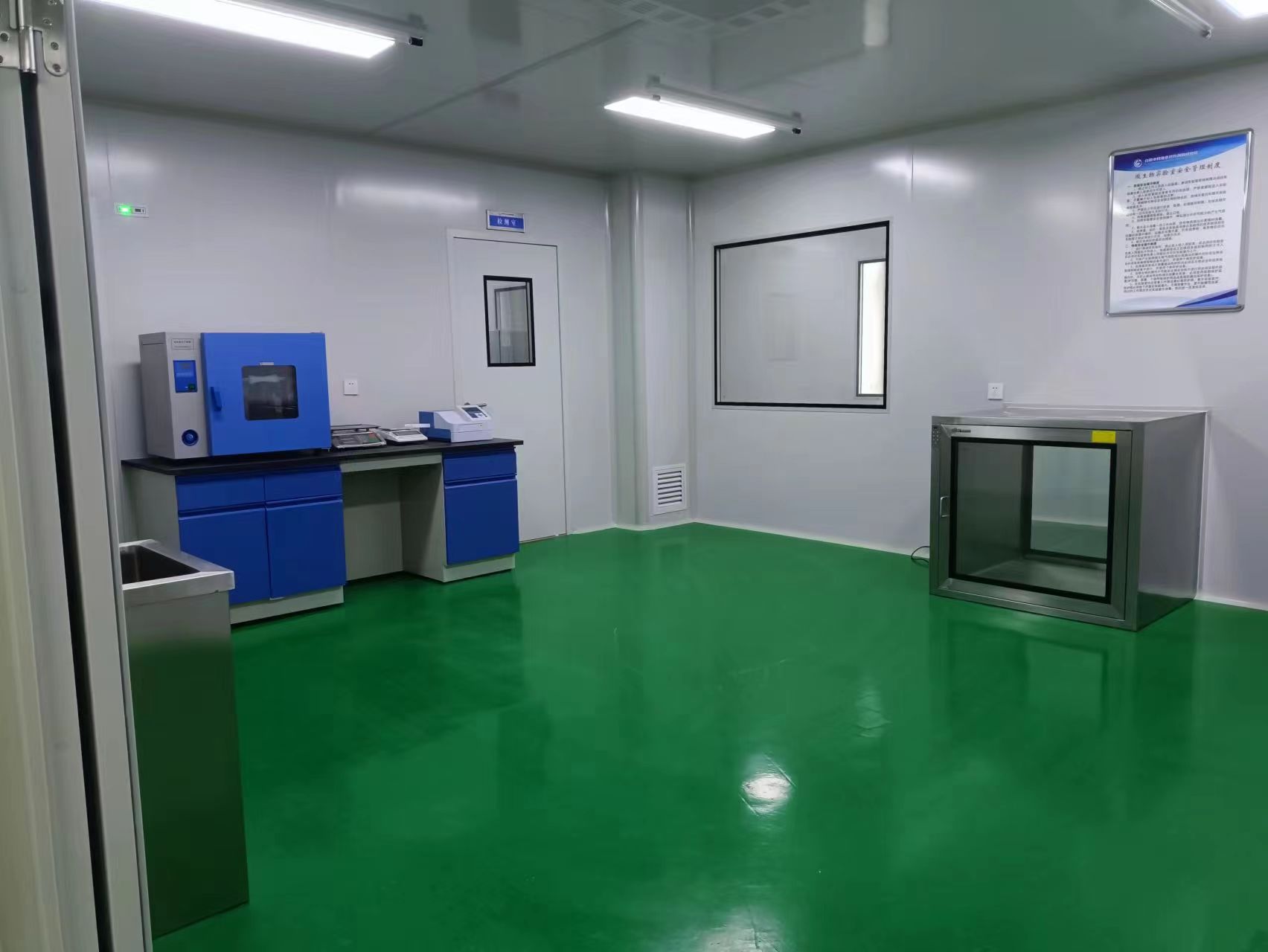 厂房现场 厂房现场