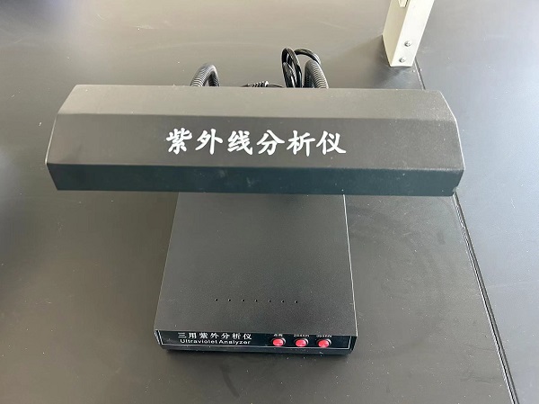 厂房照片 厂房照片
